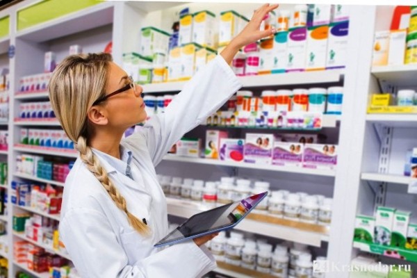 Скоро открытие «Магнит Аптека» Скоро открытие «Магнит Аптека»