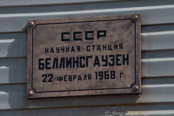 «Присягнуть Антарктиде». Краснодарка рассказала, как путешествовала по Южному полюсу, что увидела там и сколько это стоит «Присягнуть Антарктиде». Краснодарка рассказала, как путешествовала по Южному полюсу, что увидела там и сколько это стоит