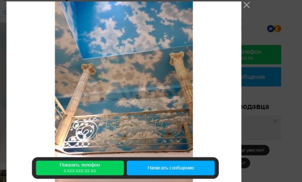 Янтарная комната, зимний сад или парк облаков? Пять краснодарских квартир и домов с неординарным ремонтом от 35 млн рублей Янтарная комната, зимний сад или парк облаков? Пять краснодарских квартир и домов с неординарным ремонтом от 35 млн рублей