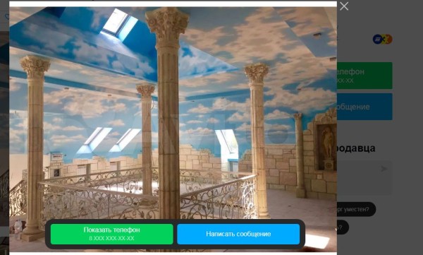 Янтарная комната, зимний сад или парк облаков? Пять краснодарских квартир и домов с неординарным ремонтом от 35 млн рублей Янтарная комната, зимний сад или парк облаков? Пять краснодарских квартир и домов с неординарным ремонтом от 35 млн рублей