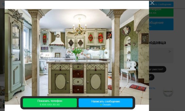 Янтарная комната, зимний сад или парк облаков? Пять краснодарских квартир и домов с неординарным ремонтом от 35 млн рублей Янтарная комната, зимний сад или парк облаков? Пять краснодарских квартир и домов с неординарным ремонтом от 35 млн рублей