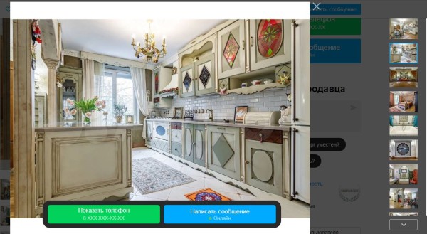 Янтарная комната, зимний сад или парк облаков? Пять краснодарских квартир и домов с неординарным ремонтом от 35 млн рублей Янтарная комната, зимний сад или парк облаков? Пять краснодарских квартир и домов с неординарным ремонтом от 35 млн рублей