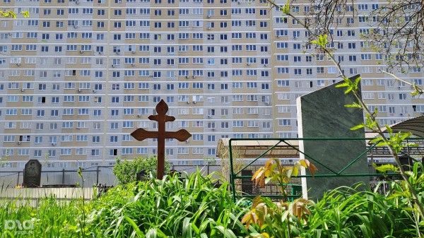 «В потустороннюю чушь не верю». Жители Краснодара рассказали, как им живётся рядом с кладбищами «В потустороннюю чушь не верю». Жители Краснодара рассказали, как им живётся рядом с кладбищами