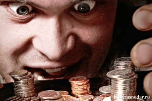 Я как банк, только лучше