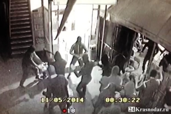Набегался