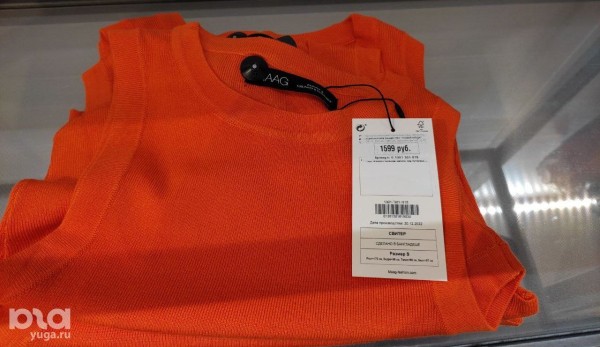 &laquo;Безлико, но дешевле, чем Zara&raquo;. Обсудили краснодарский Maag с покупателями и стилистом