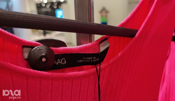 &laquo;Безлико, но дешевле, чем Zara&raquo;. Обсудили краснодарский Maag с покупателями и стилистом