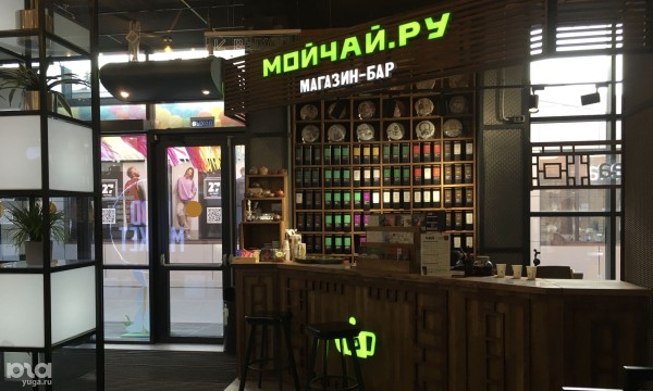 Чайные Краснодара: история, смысл церемоний и обзор 18 мест с ценами и фото