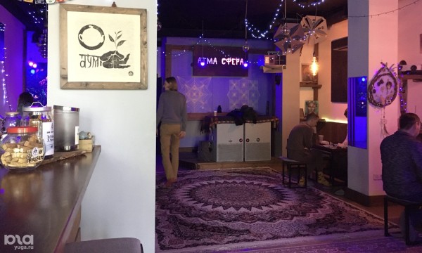 Чайные Краснодара: история, смысл церемоний и обзор 18 мест с ценами и фото