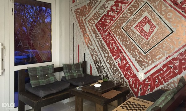 Чайные Краснодара: история, смысл церемоний и обзор 18 мест с ценами и фото