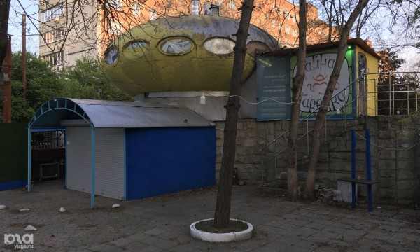 Чайные Краснодара: история, смысл церемоний и обзор 18 мест с ценами и фото