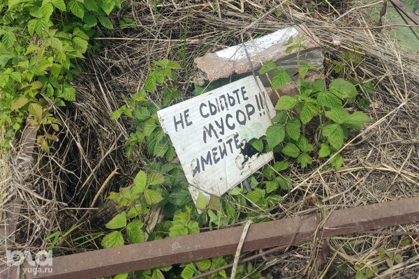 История о живых, рассказанная мертвыми. Психолог прокомментировал состояние Русского кладбища в поселке под Краснодаром