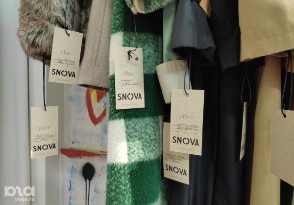 Ждём вас SNOVA. В Краснодаре открылся магазин осознанного потребления — что здесь можно купить, что сдать и что получить бесплатно