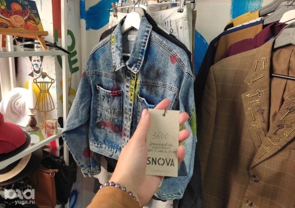 Ждём вас SNOVA. В Краснодаре открылся магазин осознанного потребления — что здесь можно купить, что сдать и что получить бесплатно