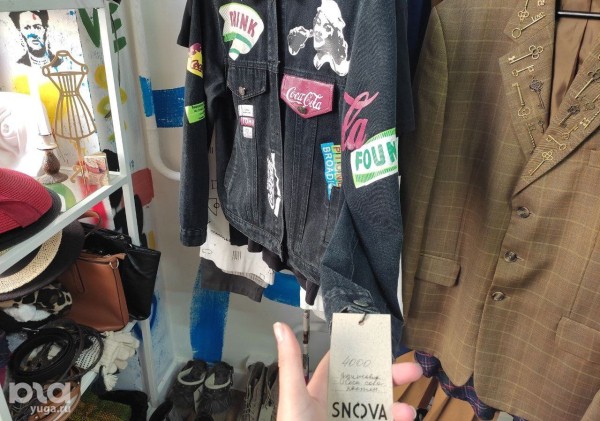 Ждём вас SNOVA. В Краснодаре открылся магазин осознанного потребления — что здесь можно купить, что сдать и что получить бесплатно