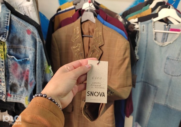 Ждём вас SNOVA. В Краснодаре открылся магазин осознанного потребления — что здесь можно купить, что сдать и что получить бесплатно