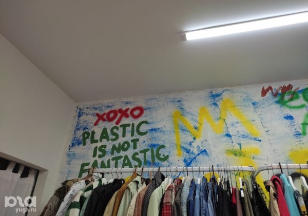 Ждём вас SNOVA. В Краснодаре открылся магазин осознанного потребления — что здесь можно купить, что сдать и что получить бесплатно