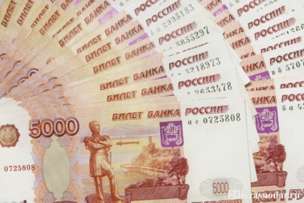 Как взять 60 млн и отделаться условкой без штрафа