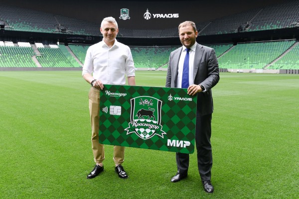 Банк Уралсиб — надёжный и эффективный банк для бизнеса Банк Уралсиб — надёжный и эффективный банк для бизнеса