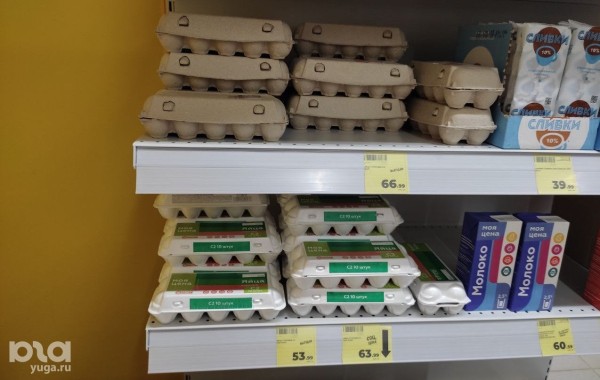 Что продаётся в &laquo;Магнит &laquo;Моя цена&raquo; и можно ли в нём сэкономить