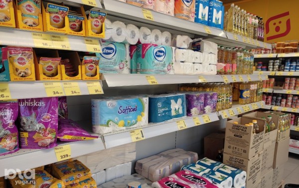 Что продаётся в &laquo;Магнит &laquo;Моя цена&raquo; и можно ли в нём сэкономить