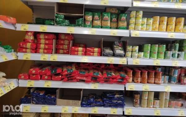 Что продаётся в &laquo;Магнит &laquo;Моя цена&raquo; и можно ли в нём сэкономить