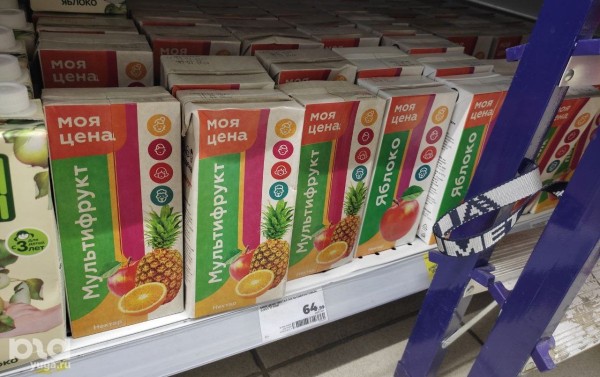 Что продаётся в &laquo;Магнит &laquo;Моя цена&raquo; и можно ли в нём сэкономить