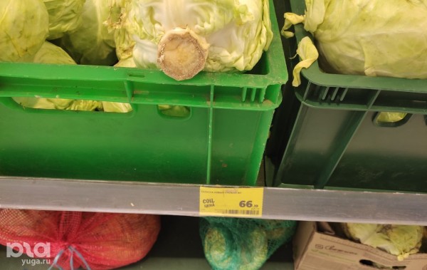 Что продаётся в &laquo;Магнит &laquo;Моя цена&raquo; и можно ли в нём сэкономить