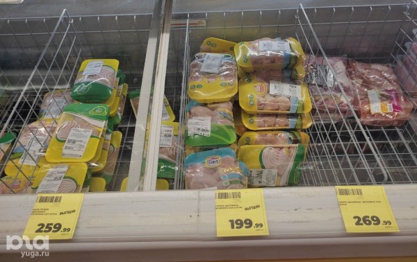 Что продаётся в &laquo;Магнит &laquo;Моя цена&raquo; и можно ли в нём сэкономить