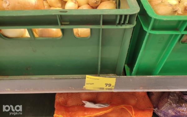 Что продаётся в &laquo;Магнит &laquo;Моя цена&raquo; и можно ли в нём сэкономить