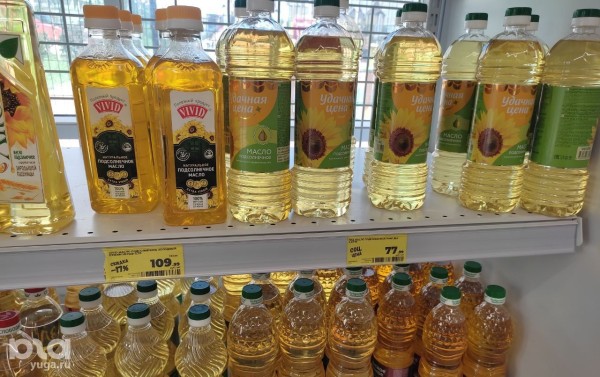 Что продаётся в &laquo;Магнит &laquo;Моя цена&raquo; и можно ли в нём сэкономить