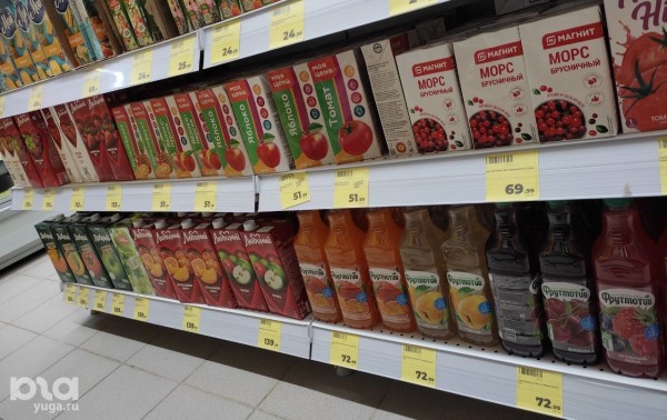 Что продаётся в &laquo;Магнит &laquo;Моя цена&raquo; и можно ли в нём сэкономить