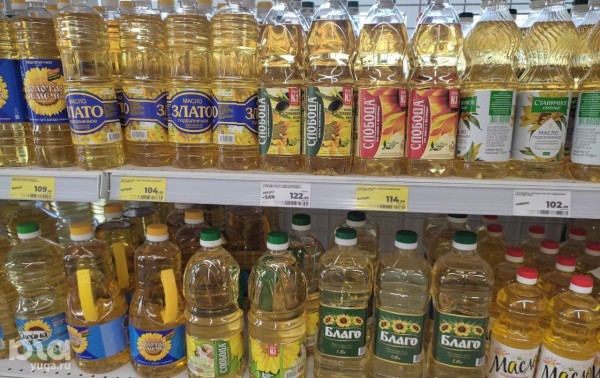 Что продаётся в &laquo;Магнит &laquo;Моя цена&raquo; и можно ли в нём сэкономить