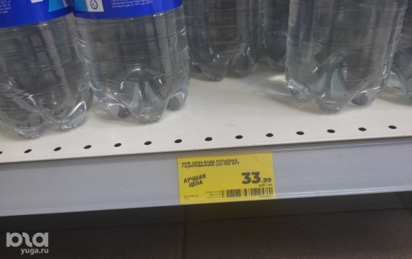 Что продаётся в &laquo;Магнит &laquo;Моя цена&raquo; и можно ли в нём сэкономить