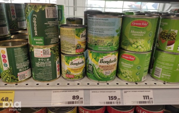 Что продаётся в &laquo;Магнит &laquo;Моя цена&raquo; и можно ли в нём сэкономить