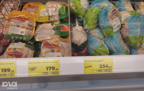 Что продаётся в &laquo;Магнит &laquo;Моя цена&raquo; и можно ли в нём сэкономить