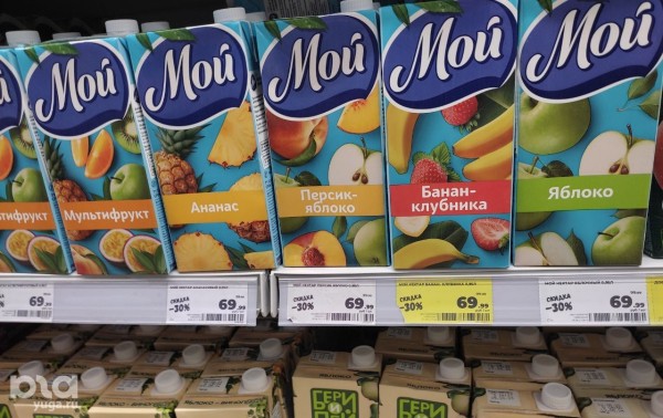 Что продаётся в &laquo;Магнит &laquo;Моя цена&raquo; и можно ли в нём сэкономить