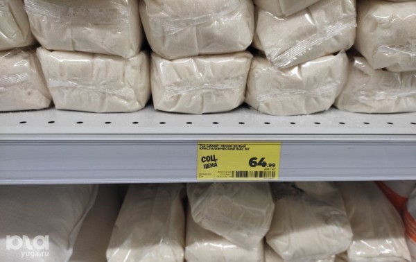 Что продаётся в &laquo;Магнит &laquo;Моя цена&raquo; и можно ли в нём сэкономить