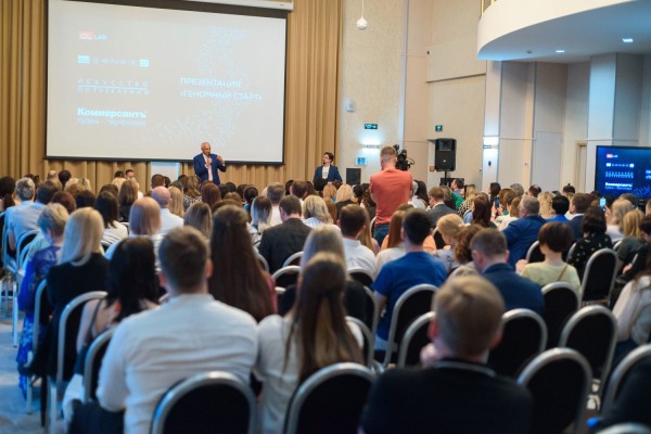 К каким болезням вы предрасположены? Как получить индивидуальную генетическую карту в Краснодаре и сколько это стоит