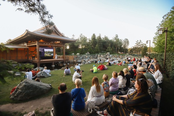 Как устроены японские сады и в чем их философия. Репортаж с лекции в парке «Краснодар» Как устроены японские сады и в чем их философия. Репортаж с лекции в парке «Краснодар»