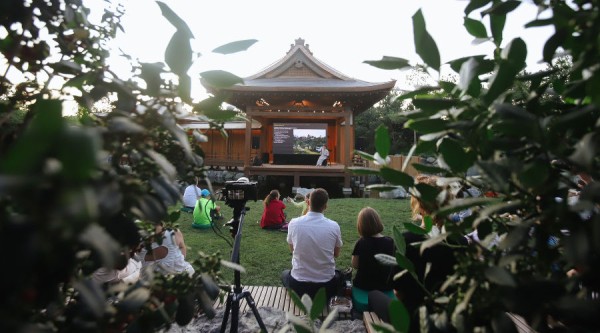 Как устроены японские сады и в чем их философия. Репортаж с лекции в парке «Краснодар» Как устроены японские сады и в чем их философия. Репортаж с лекции в парке «Краснодар»