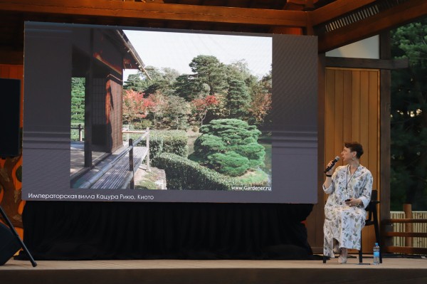 Как устроены японские сады и в чем их философия. Репортаж с лекции в парке «Краснодар» Как устроены японские сады и в чем их философия. Репортаж с лекции в парке «Краснодар»