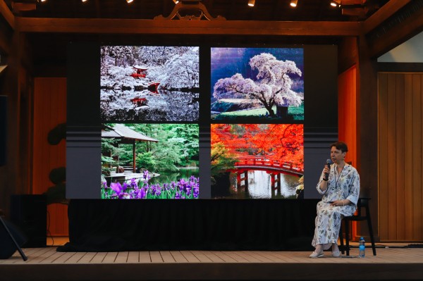 Как устроены японские сады и в чем их философия. Репортаж с лекции в парке «Краснодар» Как устроены японские сады и в чем их философия. Репортаж с лекции в парке «Краснодар»