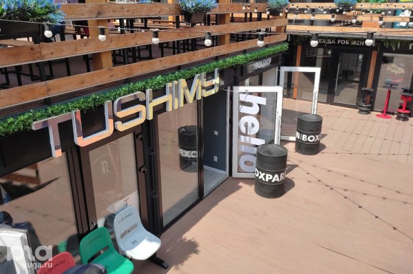 Шопинг, еда, кинотеатр без крыши. Что есть, пить и смотреть в новой локации BoxPark в Краснодаре
