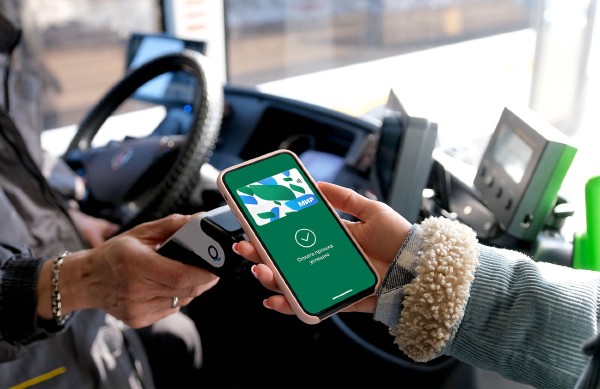 В Краснодарском крае проезд на общественном транспорте стал дешевле. Вот как это работает В Краснодарском крае проезд на общественном транспорте стал дешевле. Вот как это работает