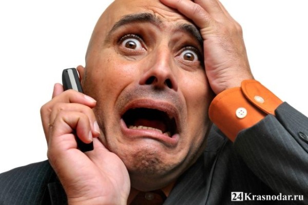 Ваша банковская карточка заблокирована Ваша банковская карточка заблокирована