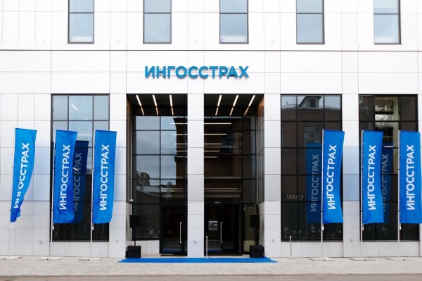 Банк «Союз» переименовали в Ингосстрах Банк. Что изменилось для клиентов и какие выгоды можно получить?