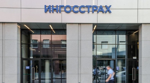 Банк «Союз» переименовали в Ингосстрах Банк. Что изменилось для клиентов и какие выгоды можно получить?