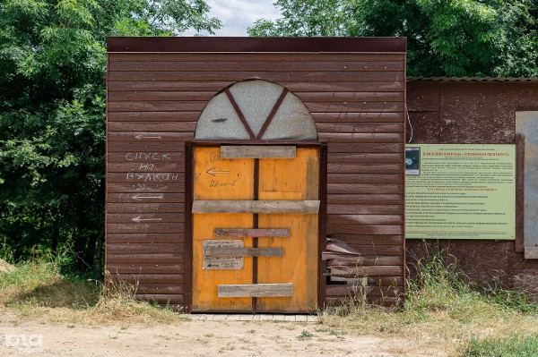 Блеваки и вход в Аид: грязевые вулканы Краснодарского края