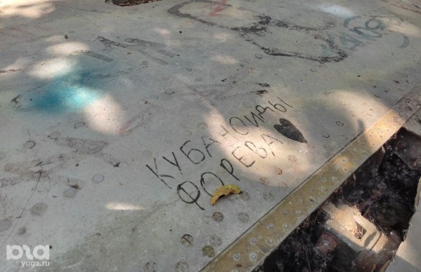 «Была распродажа, он и взял». Кто и зачем хранит у себя во дворе в Краснодаре настоящий самолет «Была распродажа, он и взял». Кто и зачем хранит у себя во дворе в Краснодаре настоящий самолет